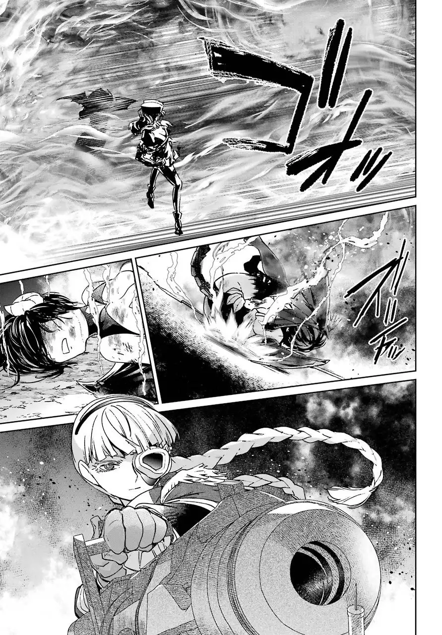 Mahou Shoujo Tokushuusen Asuka Chapter 55 11
